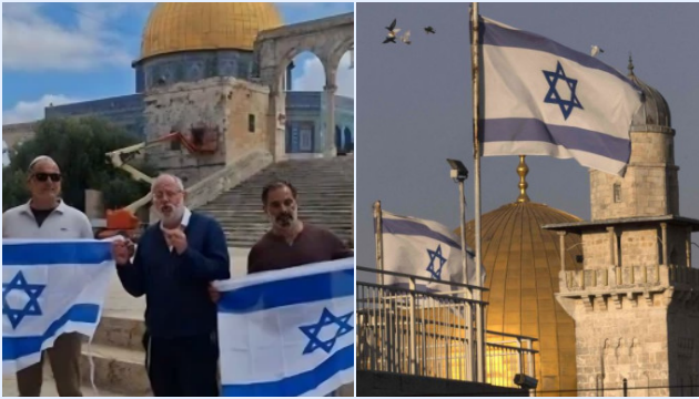 Yahudi kibarkan bendera di Masjid Al Aqso/ist