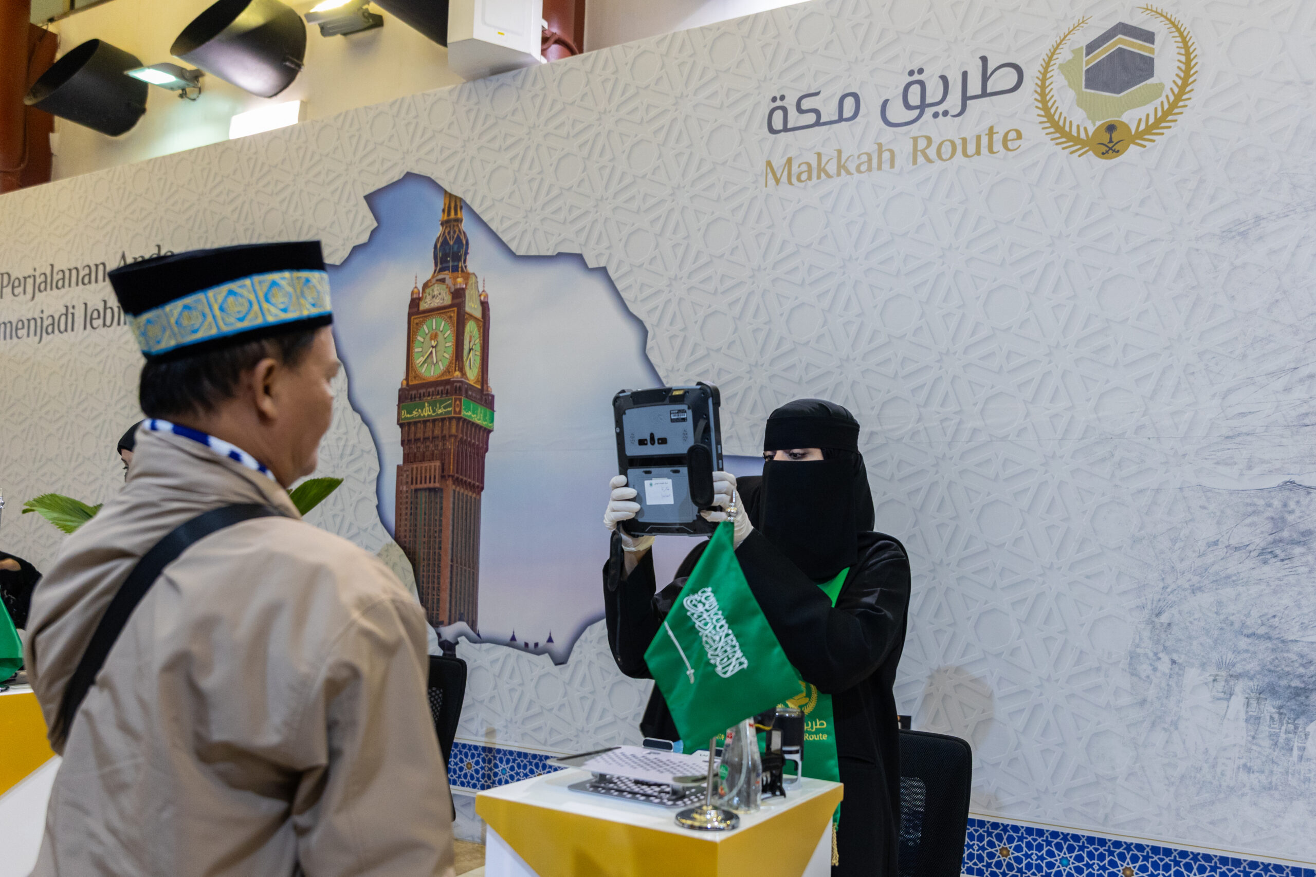 Jemaah Haji Indonesia tiba di Madinah Kloter pertama